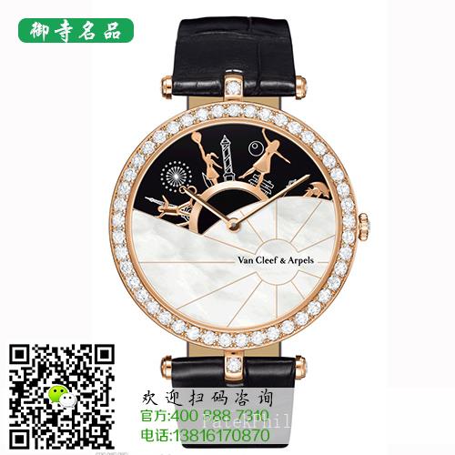 高要百达翡丽手表回收价格	高要哪里有百达翡丽手表回收