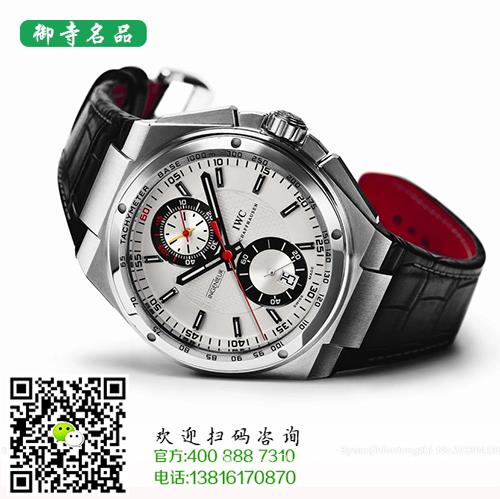 老河口百达翡丽手表回收价格	老河口哪里有百达翡丽手表回收
