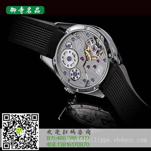 湘潭百达翡丽手表回收价格	湘潭哪里有百达翡丽手表回收