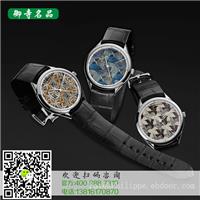 永州百达翡丽手表回收价格	永州哪里有百达翡丽手表回收