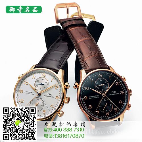 九江百达翡丽手表回收价格	九江哪里有百达翡丽手表回收