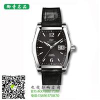 济宁百达翡丽手表回收价格	济宁哪里有百达翡丽手表回收