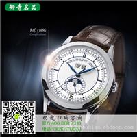 景洪百达翡丽手表回收价格	景洪哪里有百达翡丽手表回收