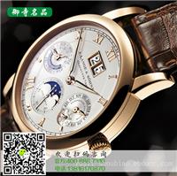 三亚市百达翡丽手表回收价格	三亚市哪里有百达翡丽手表回收