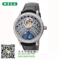 儋州市百达翡丽手表回收价格	儋州市哪里有百达翡丽手表回收
