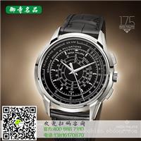 乌兰浩特百达翡丽手表回收价格	乌兰浩特哪里有百达翡丽手表回收
