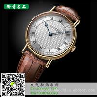 珠海百达翡丽名表回收价格	珠海哪里有百达翡丽名表回收