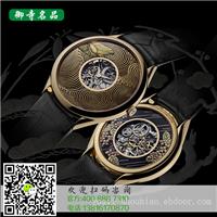 佳木斯百达翡丽名表回收价格	佳木斯哪里有百达翡丽名表回收