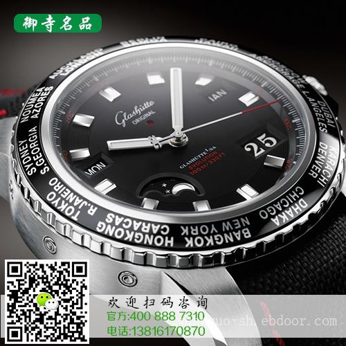 重庆百达翡丽手表回收价格	重庆哪里有百达翡丽手表回收