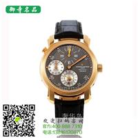 凌源百达翡丽手表回收价格	凌源哪里有百达翡丽手表回收