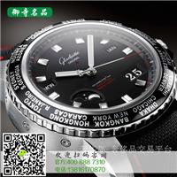 盖州百达翡丽手表回收价格	盖州哪里有百达翡丽手表回收