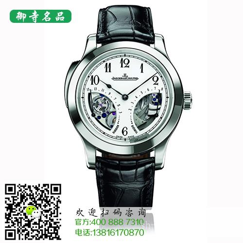 汕尾宝玑手表回收价格	汕尾哪里有宝玑手表回收
