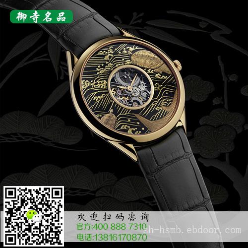 珠海宝玑手表回收价格	珠海哪里有宝玑手表回收