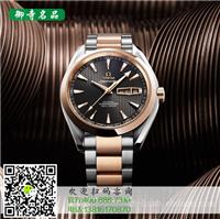 南阳宝玑手表回收价格	南阳哪里有宝玑手表回收
