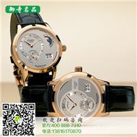 汝州宝玑手表回收价格	汝州哪里有宝玑手表回收