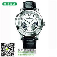 枝江宝玑手表回收价格	枝江哪里有宝玑手表回收