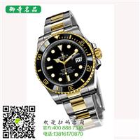 丰镇宝玑手表回收价格	丰镇哪里有宝玑手表回收