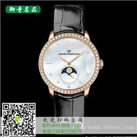 东莞宝玑名表回收价格	东莞哪里有宝玑名表回收