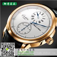 辛集宝玑名表回收价格	辛集哪里有宝玑名表回收