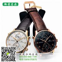舞钢宝玑名表回收价格	舞钢哪里有宝玑名表回收