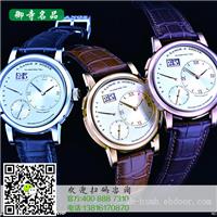 乐陵宝玑名表回收价格	乐陵哪里有宝玑名表回收