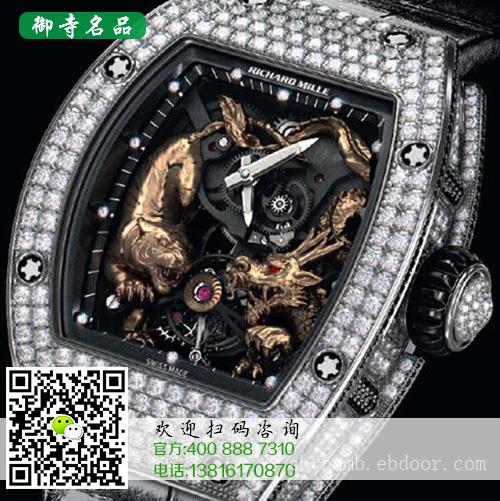 北京宝珀手表回收价格	北京哪里有宝珀手表回收