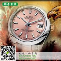 乐清哪里有宝珀手表回收	乐清宝珀名表回收价格
