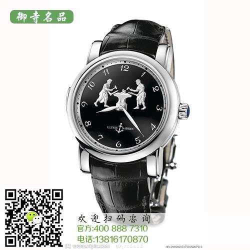 东台伯爵手表回收价格	东台哪里有伯爵手表回收
