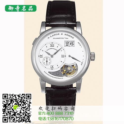 吴江伯爵名表回收价格	吴江哪里有伯爵名表回收