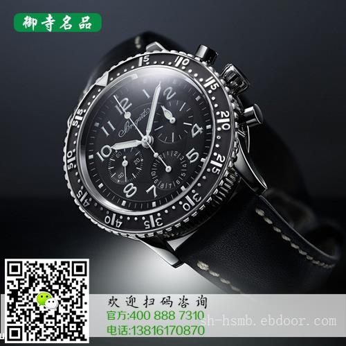如皋伯爵名表回收价格	如皋哪里有伯爵名表回收