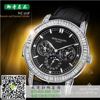 东台伯爵名表回收价格	东台哪里有伯爵名表回收