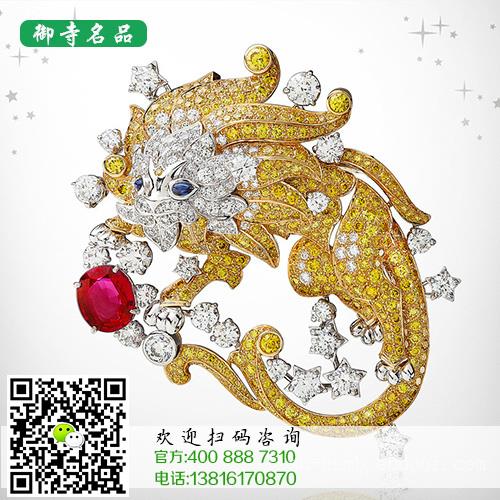 高邮伯爵名表回收价格	高邮哪里有伯爵名表回收