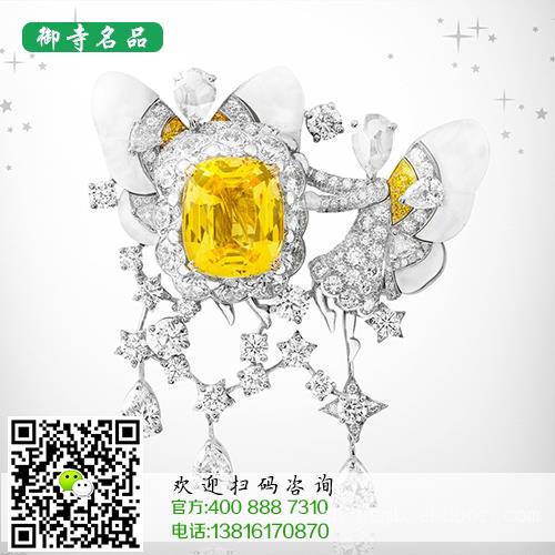舟山伯爵名表回收价格	舟山哪里有伯爵名表回收