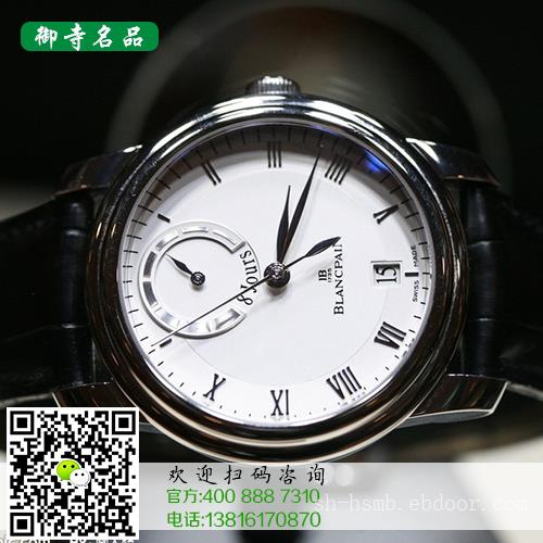 永康伯爵名表回收价格	永康哪里有伯爵名表回收