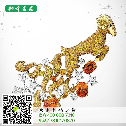 上海伯爵手表回收价格	上海伯爵名表回收价格