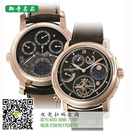 淮南伯爵手表回收价格	淮南哪里有伯爵手表回收