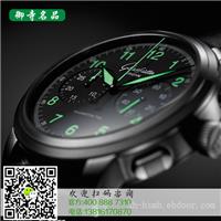 邹城伯爵手表回收价格	邹城哪里有伯爵手表回收