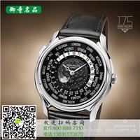 彭州伯爵手表回收价格	彭州哪里有伯爵手表回收