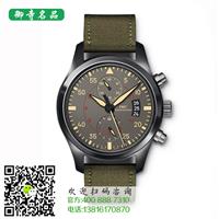 汕头伯爵名表回收价格	汕头哪里有伯爵名表回收