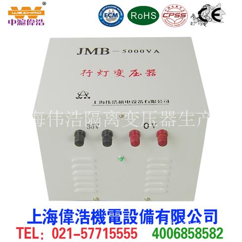 上海变压器厂家_上海单相隔离变压器价格