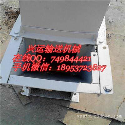直销斗带式提升机,TD带式斗式提升机 玉米装车斗式上料机