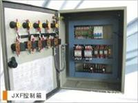 上海控制箱-上海控制箱价格-上海控制箱报价-控制柜报价