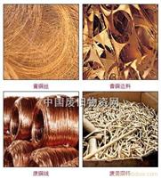 上海废品回收 