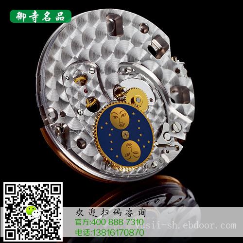 瑞安梵克雅宝手表回收价格	瑞安哪里有梵克雅宝手表回收