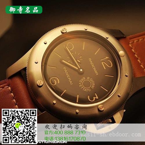 哈尔滨梵克雅宝手表回收价格	哈尔滨哪里有梵克雅宝手表回收
