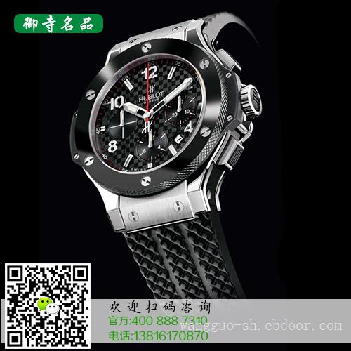 句容梵克雅宝名表回收价格	句容哪里有梵克雅宝名表回收