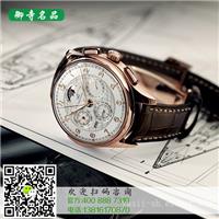 桐乡梵克雅宝名表回收价格	桐乡哪里有梵克雅宝名表回收