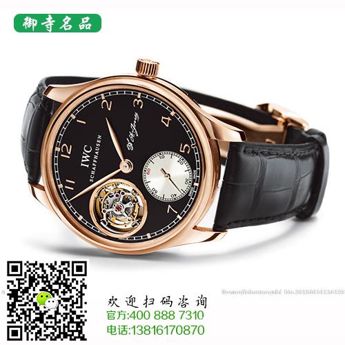 绍兴格拉苏蒂原创手表回收价格	绍兴哪里有格拉苏蒂原创手表回收