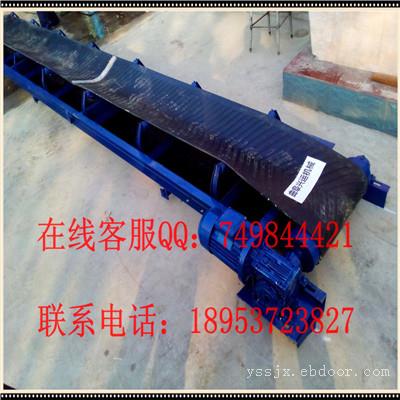 直销供应大倾角格挡输送机 DY型移动式装车皮带输送机