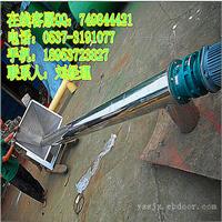 219圆管粉料提升机报价，粉料提升用上料机，家用绞龙垂直螺旋提升机
